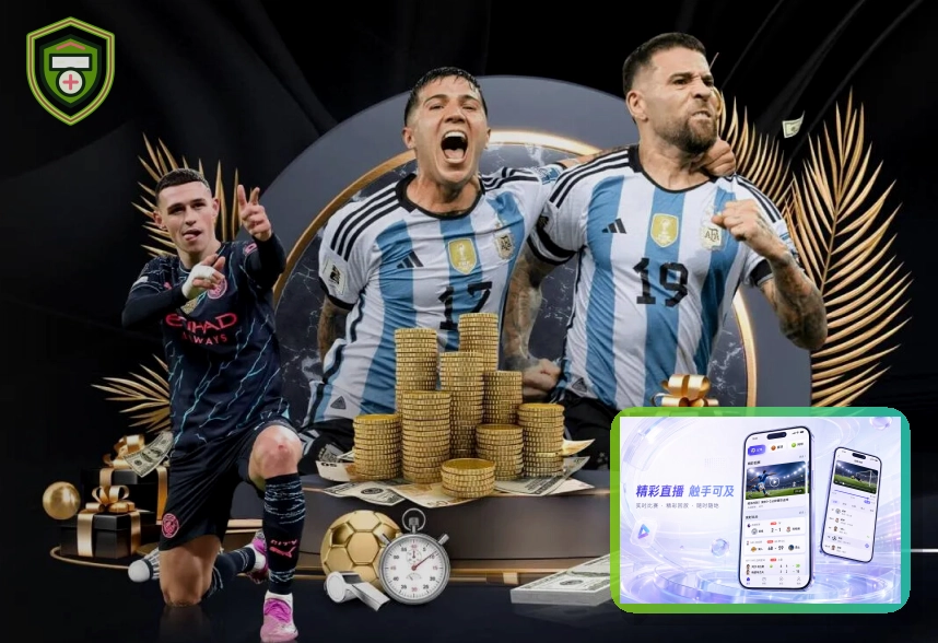 2026美加墨世界杯赛程与三大主办国场馆视觉图
