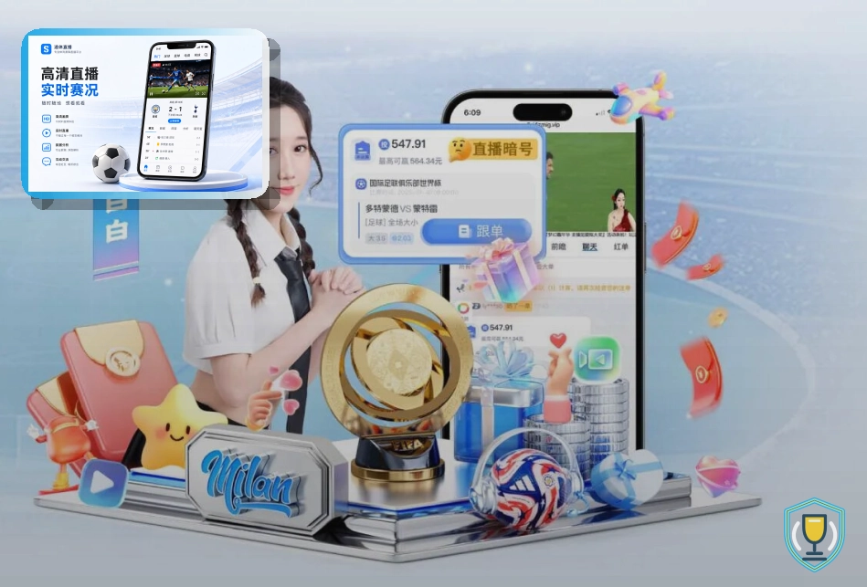 2026美加墨世界杯参赛球队与焦点球星海报